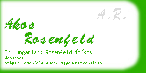 akos rosenfeld business card
